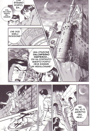 Il luna park parte 1,2,3,4 - Page 23