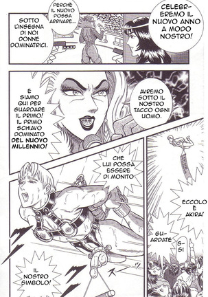 Il luna park parte 1,2,3,4 - Page 76