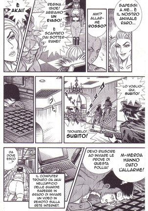 Il luna park parte 1,2,3,4 - Page 54