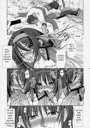 Haruhi Suzumiya's Fetish | Suzumiya Haruhi no Seiheki - Page 14