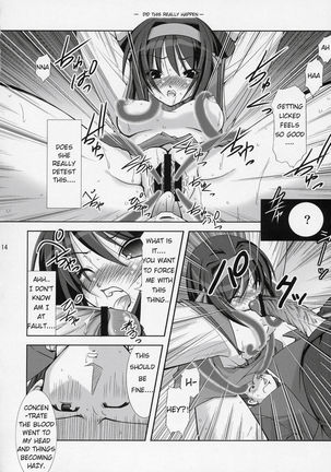 Haruhi Suzumiya's Fetish | Suzumiya Haruhi no Seiheki Page #13