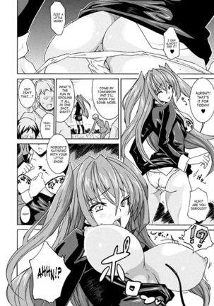 Seitenkan Anthology Comics 1