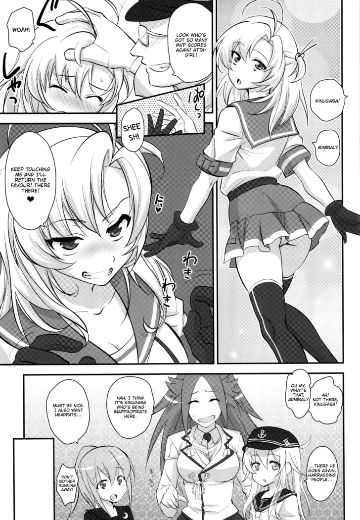 Daijoubu? Tsukarete naai? Jaa Kinugasa-san to Ecchi Shiyo ♥ | You okay? Are you tired? No? Then let's have sex! ♥