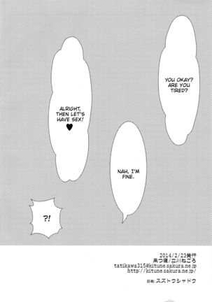 Daijoubu? Tsukarete naai? Jaa Kinugasa-san to Ecchi Shiyo ♥ | You okay? Are you tired? No? Then let's have sex! ♥ Page #26