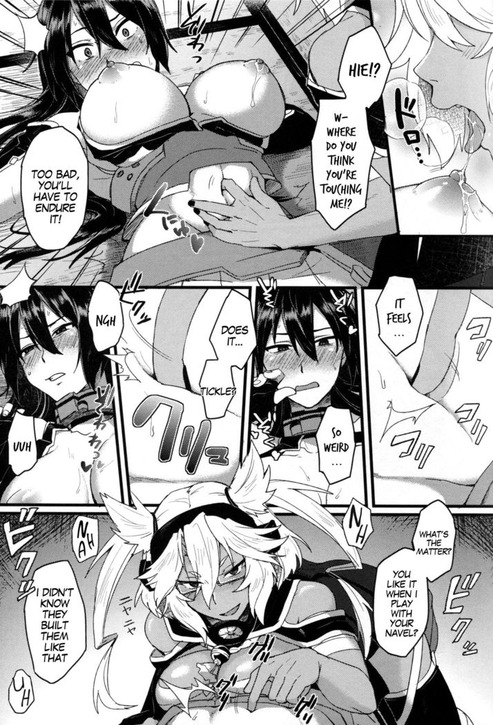 Musashi x Nagato Anthology "Beast Emotion" Ch. 1