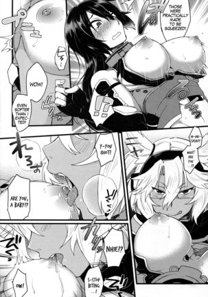 Musashi x Nagato Anthology "Beast Emotion" Ch. 1 Page #19