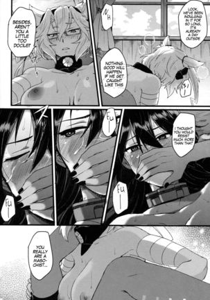 Musashi x Nagato Anthology "Beast Emotion" Ch. 1 - Page 31