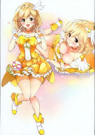 Djeeta-chan no Renai Battle na Hibi Soushuuhen Page #147