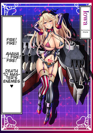 Akuochi Kanmusu Meikan + Akuochi Kanmusu Meikan Ni 1& 2 | Corrupted Fleet Girl Files Dossier #1 + 2.1 + 2.2 - Page 56