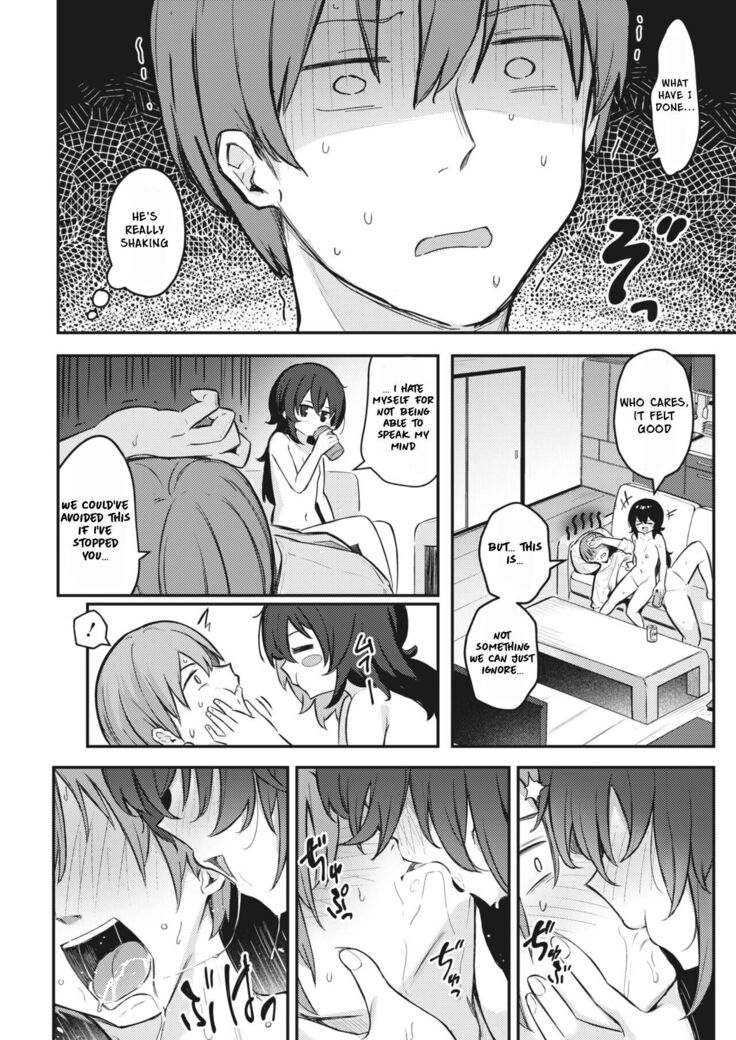 Oishiku Tabete Ageru kara | I'll Happily Eat You Up