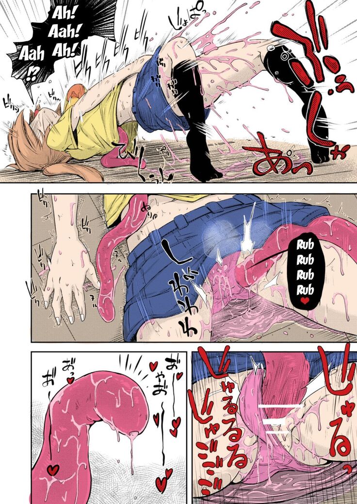 Your Neighborhood Tentacle Shop - Colorized