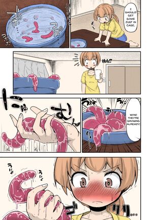 Image 13437828