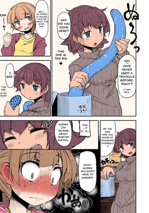 Image 13437816
