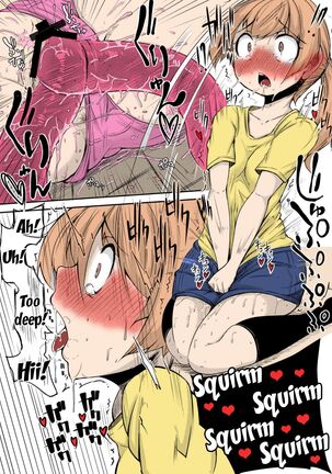 Your Neighborhood Tentacle Shop - Colorized Page #15