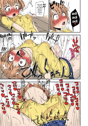 Your Neighborhood Tentacle Shop - Colorized Page #17