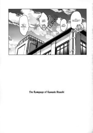 The Rampage of Kanade Hisaishi | Hisaishi Kanade no Bousou Page #29