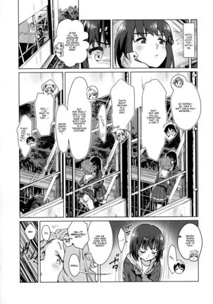 The Rampage of Kanade Hisaishi | Hisaishi Kanade no Bousou - Page 13