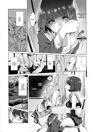 The Rampage of Kanade Hisaishi | Hisaishi Kanade no Bousou - Page 15