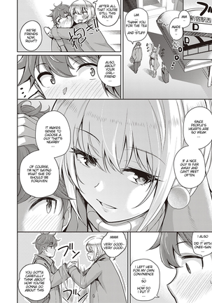 Karada no Kyorikan Page #31