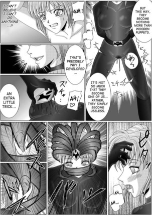 Volume 1 - Page 23