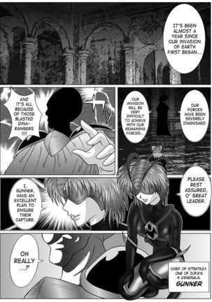 Volume 1 Page #4