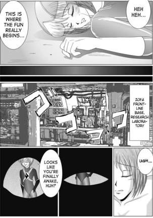 Volume 1 Page #16