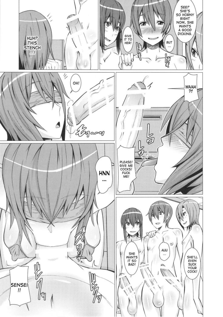 Yokoshima Sensei Bokutachi no Seieki o Zenshin de Uketomete Kudasai!!