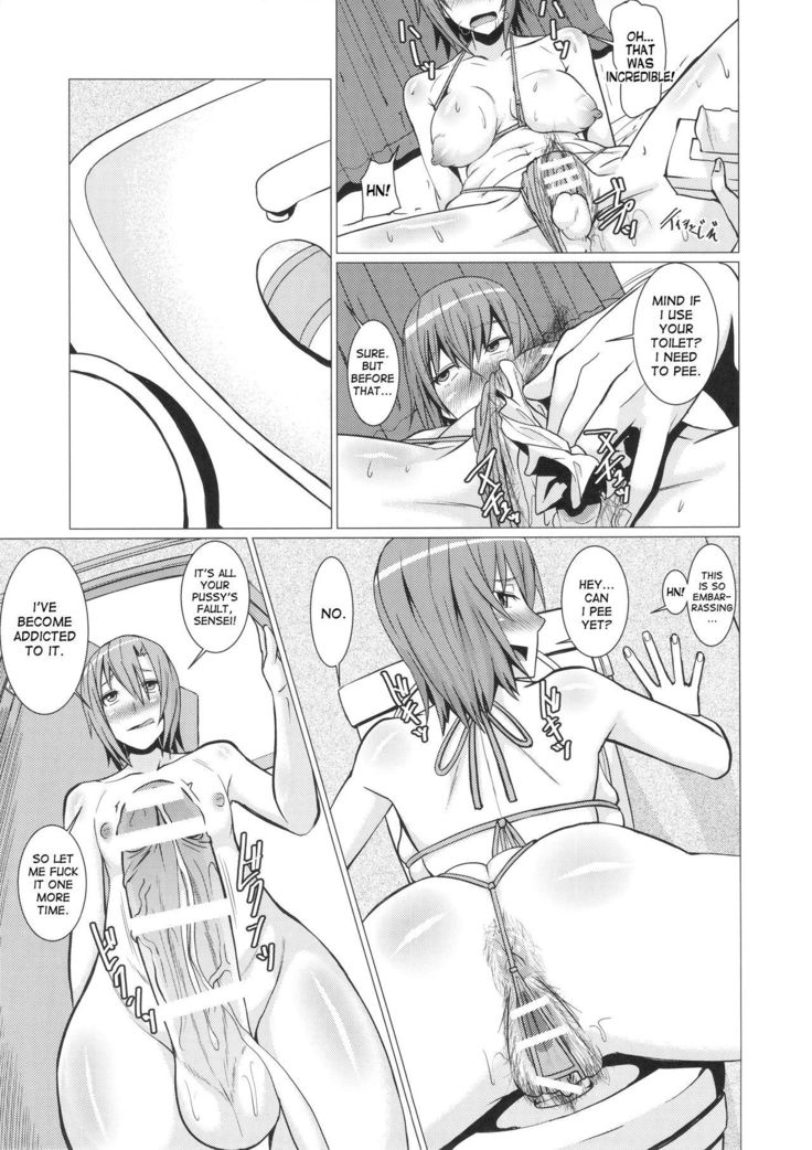 Yokoshima Sensei Bokutachi no Seieki o Zenshin de Uketomete Kudasai!!