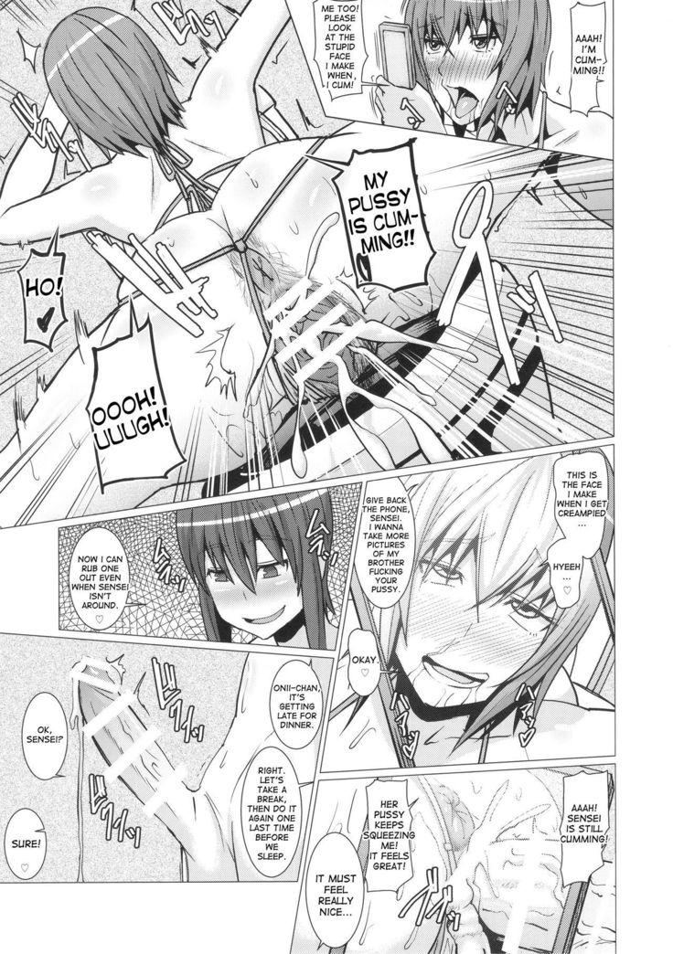 Yokoshima Sensei Bokutachi no Seieki o Zenshin de Uketomete Kudasai!!