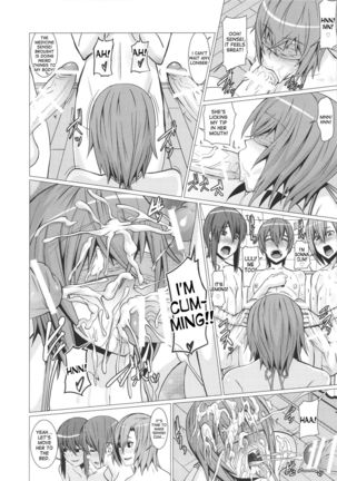 Yokoshima Sensei Bokutachi no Seieki o Zenshin de Uketomete Kudasai!! Page #25