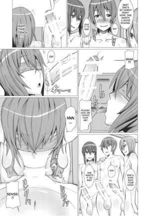 Yokoshima Sensei Bokutachi no Seieki o Zenshin de Uketomete Kudasai!! Page #24