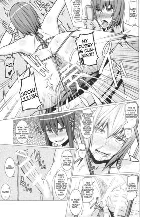 Yokoshima Sensei Bokutachi no Seieki o Zenshin de Uketomete Kudasai!! Page #22