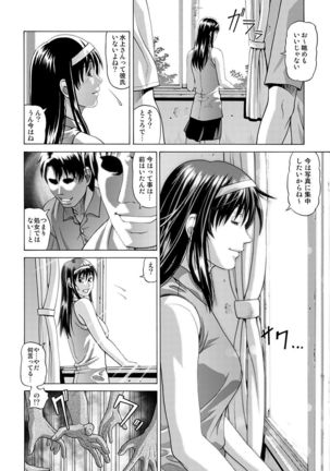 Image 2165263