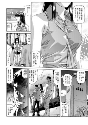 Image 2165258
