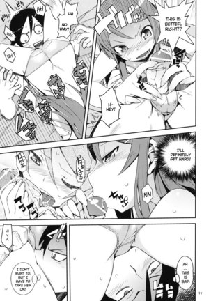 Mmy Younger Sister Is 1 Page #9