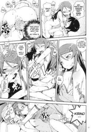 Mmy Younger Sister Is 1 Page #15