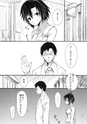 Makoto o Kyouhaku Shite Eroi Koto o Suru Hon Page #17