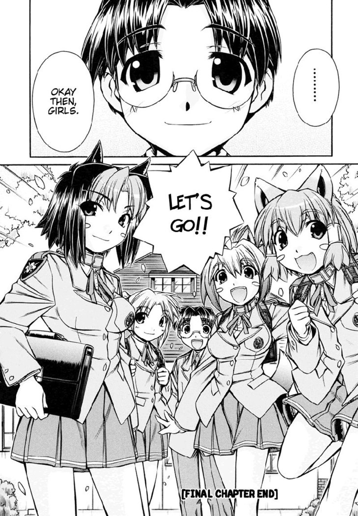 Inumimi Vol3 - Ch19 final