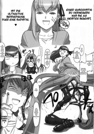 Rider-san To Asobou Page #15