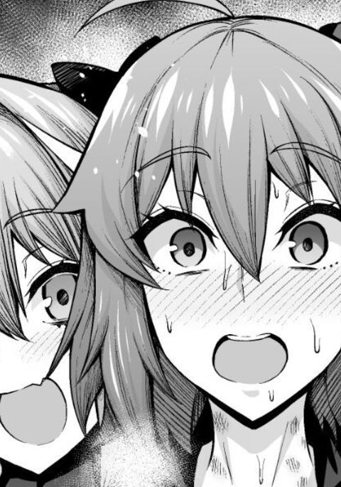 Gudako, Astolfo to Nakayoku Naru