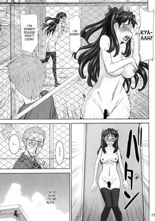 Rinkan Mahou 2 boost - Page 15