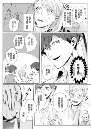 Image 9121478