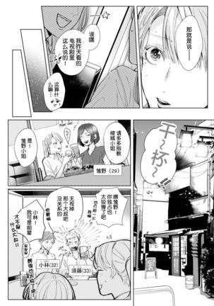 Image 9121475
