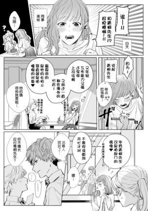 Image 9121472