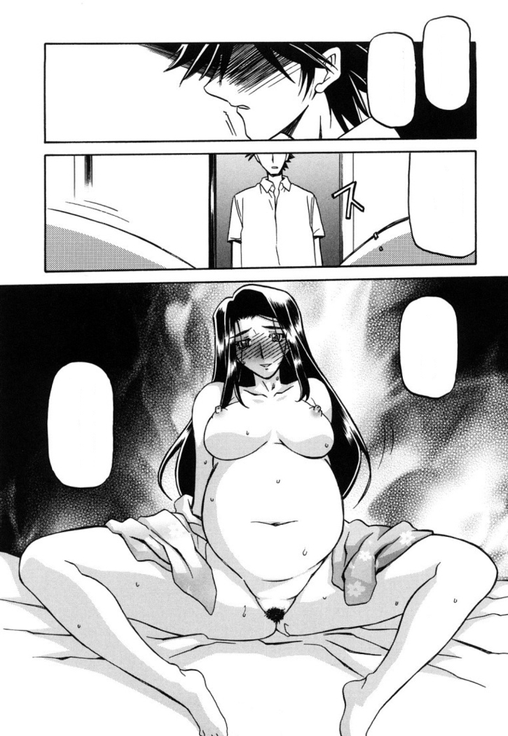Sayuki no Sato
