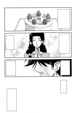 Sayuki no Sato Page #261