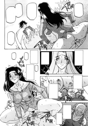 Sayuki no Sato Page #145