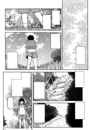Sayuki no Sato Page #219