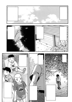 Sayuki no Sato Page #262