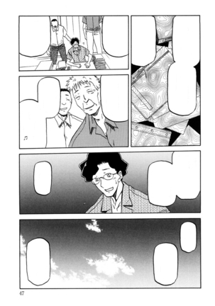 Sayuki no Sato Page #48